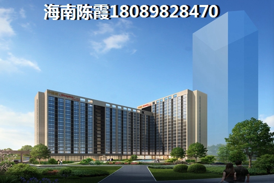 海南陵水買(mǎi)房——《和泓清水灣南國(guó)僑城》適合養(yǎng)老度假解讀